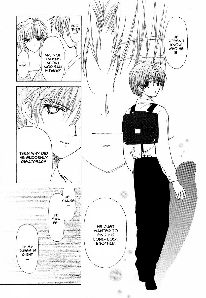 World End Fairytale Chapter 12 page 15 - Chapter 12: The Other End of the Rainbow