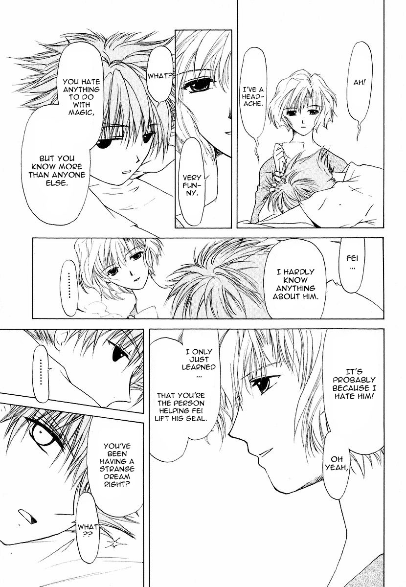 World End Fairytale Chapter 12 page 17 - Chapter 12: The Other End of the Rainbow