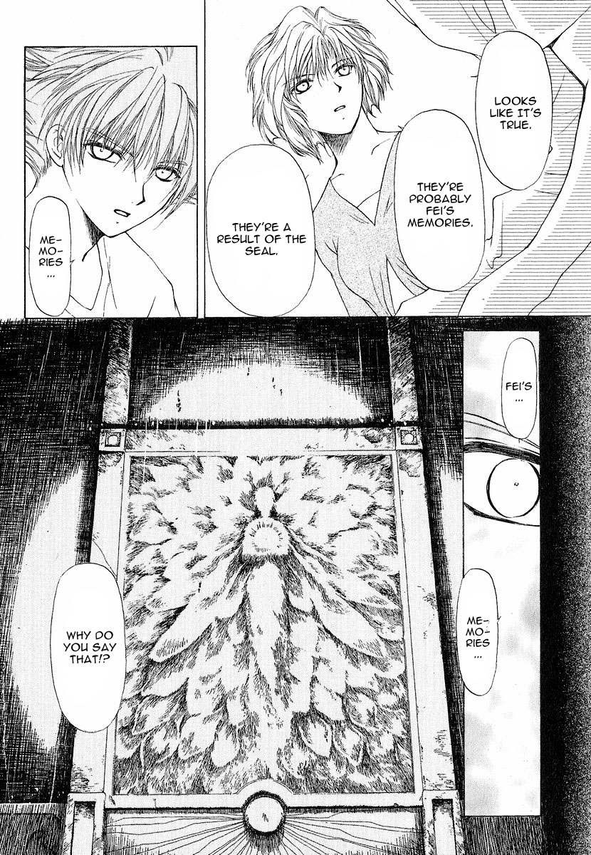 World End Fairytale Chapter 12 page 18 - Chapter 12: The Other End of the Rainbow