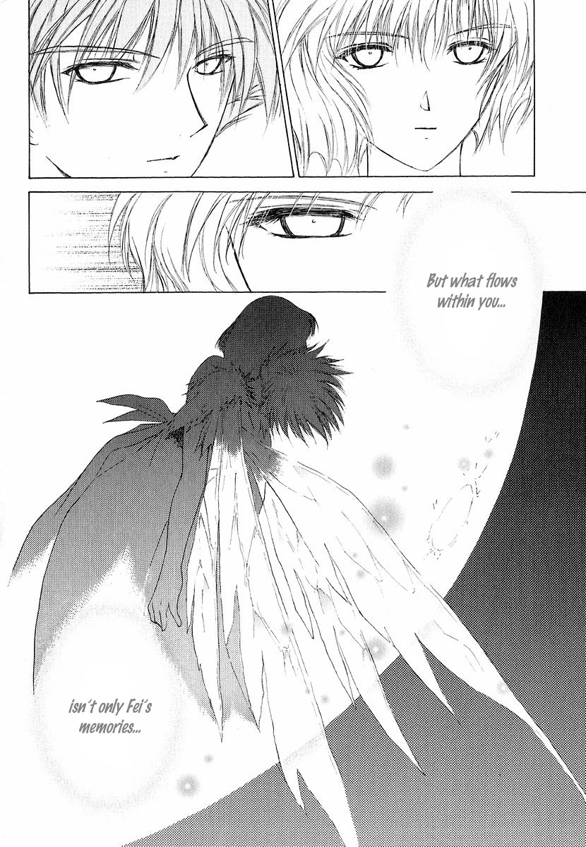 World End Fairytale Chapter 12 page 20 - Chapter 12: The Other End of the Rainbow