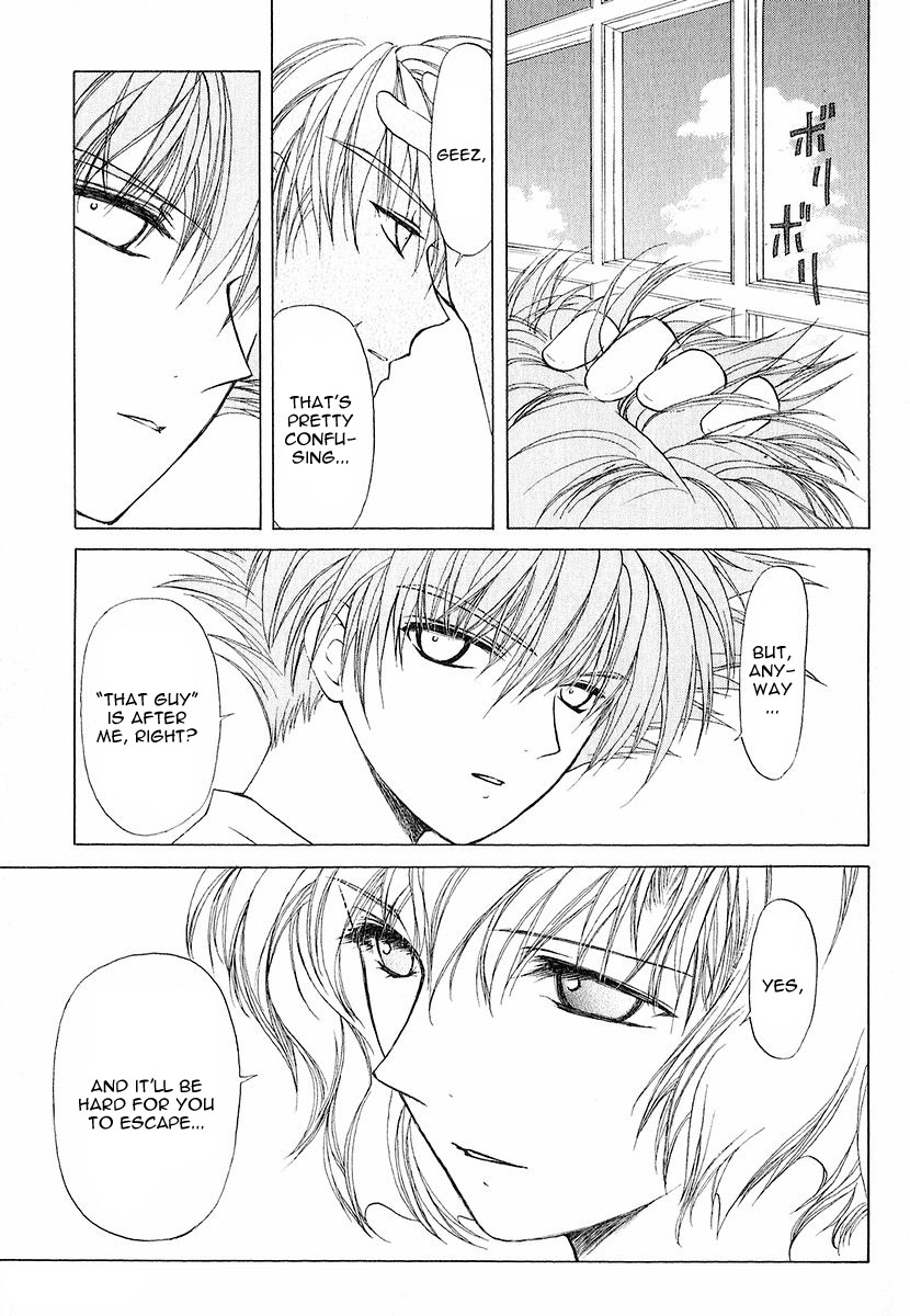 World End Fairytale Chapter 12 page 21 - Chapter 12: The Other End of the Rainbow