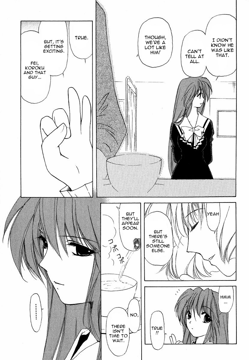 World End Fairytale Chapter 12 page 27 - Chapter 12: The Other End of the Rainbow