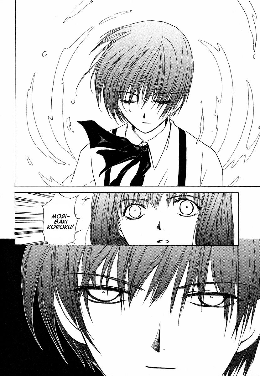 World End Fairytale Chapter 12 page 33 - Chapter 12: The Other End of the Rainbow