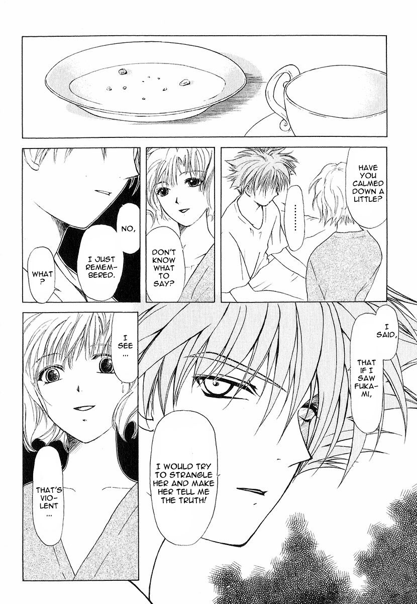World End Fairytale Chapter 12 page 6 - Chapter 12: The Other End of the Rainbow