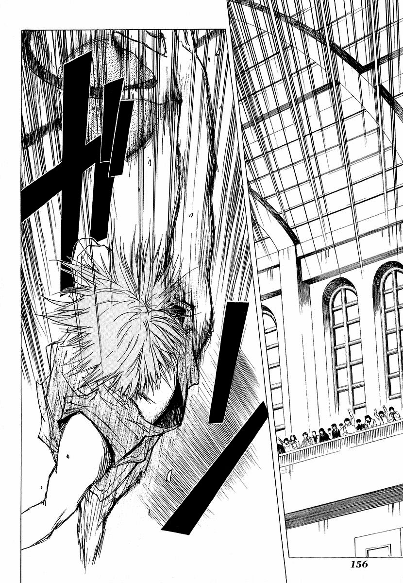 World End Fairytale Chapter 13 page 12 - Chapter 13: The Distance Away from the Blue Sky