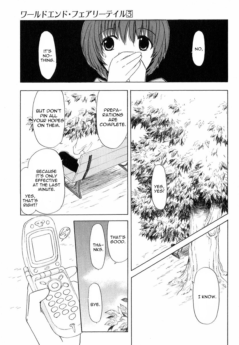 World End Fairytale Chapter 13 page 17 - Chapter 13: The Distance Away from the Blue Sky