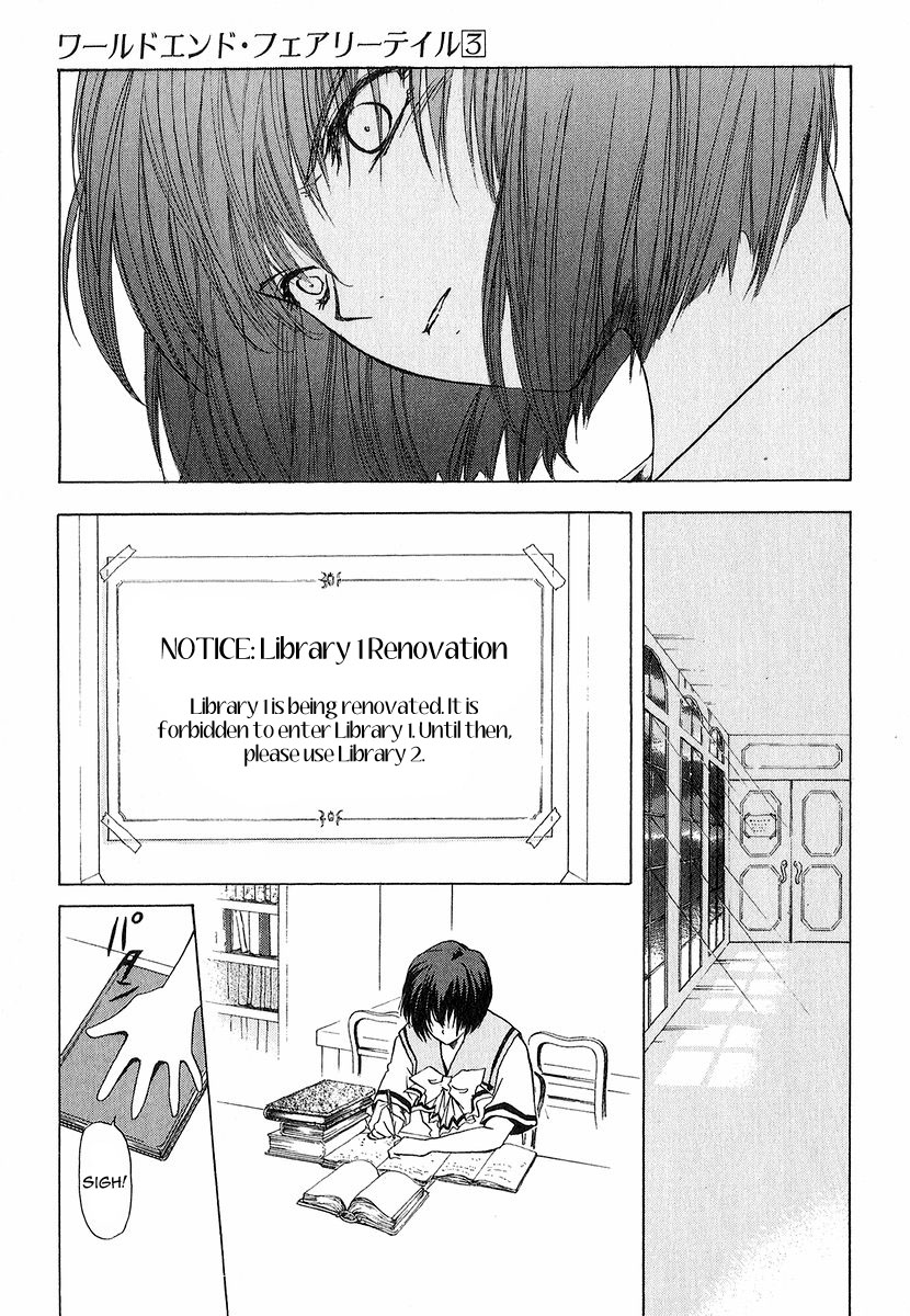 World End Fairytale Chapter 13 page 25 - Chapter 13: The Distance Away from the Blue Sky