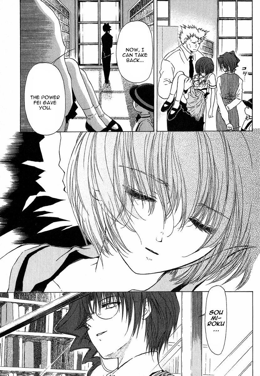 World End Fairytale Chapter 13 page 31 - Chapter 13: The Distance Away from the Blue Sky