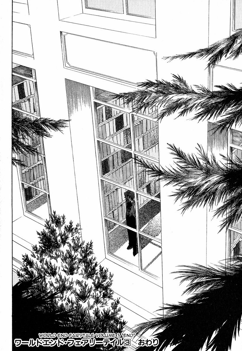 World End Fairytale Chapter 13 page 32 - Chapter 13: The Distance Away from the Blue Sky
