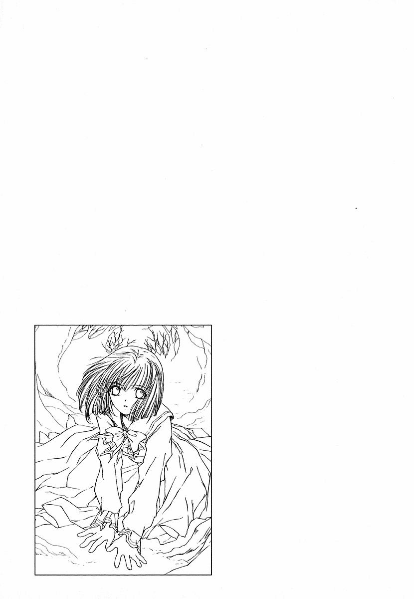 World End Fairytale Chapter 13 page 33 - Chapter 13: The Distance Away from the Blue Sky
