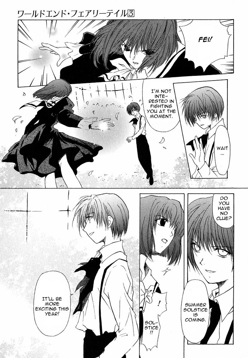 World End Fairytale Chapter 13 page 5 - Chapter 13: The Distance Away from the Blue Sky