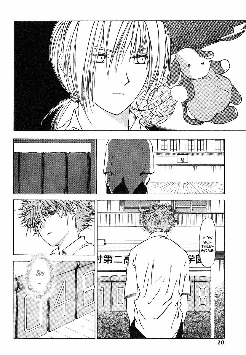 World End Fairytale Chapter 14 page 11 - Chapter 14: Draw