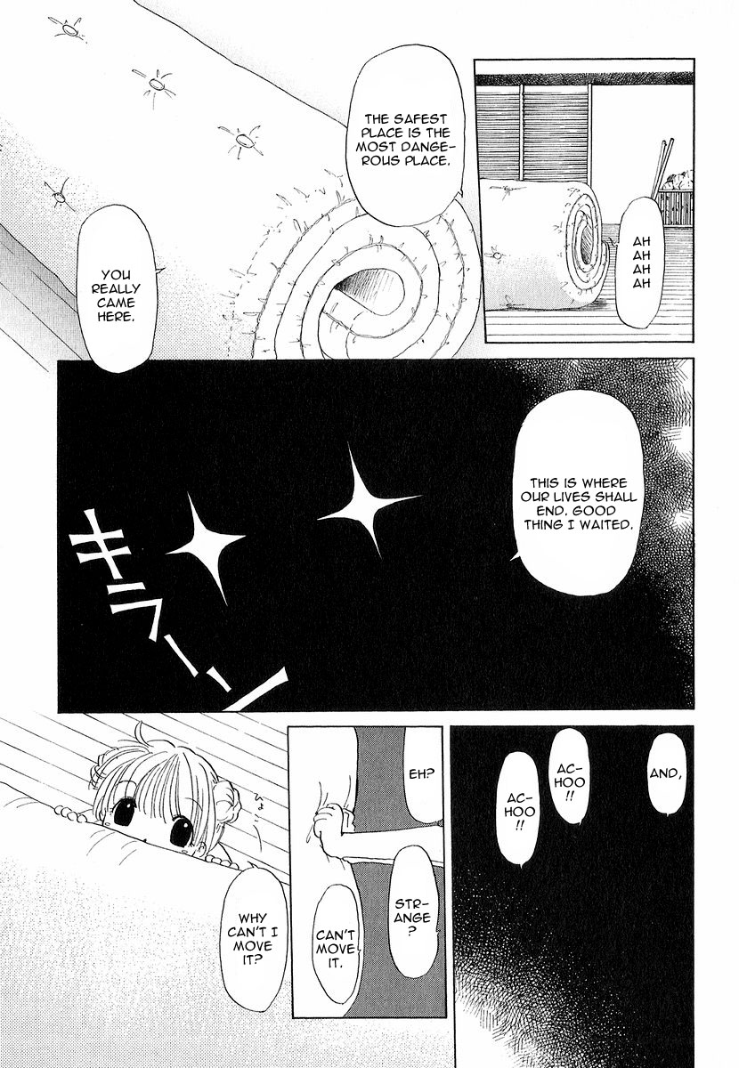 World End Fairytale Chapter 14 page 14 - Chapter 14: Draw