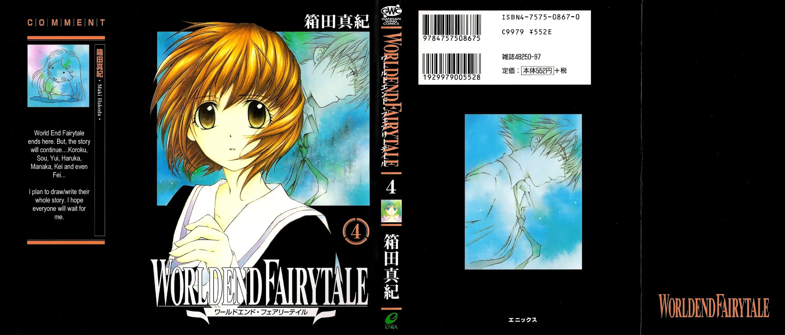 World End Fairytale Chapter 14 page 2 - Chapter 14: Draw