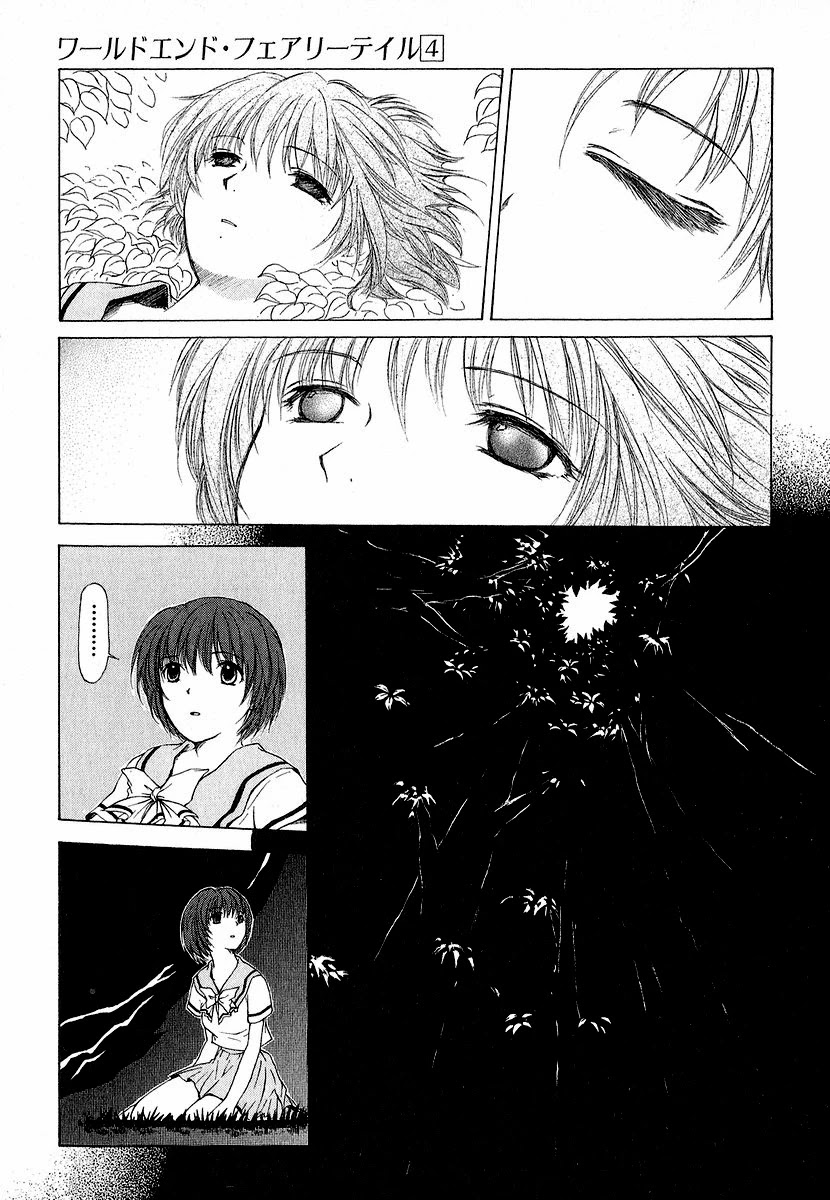 World End Fairytale Chapter 14 page 24 - Chapter 14: Draw