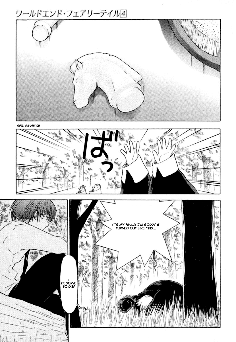 World End Fairytale Chapter 15 page 15 - Chapter 15: Three Smiles of a Demon