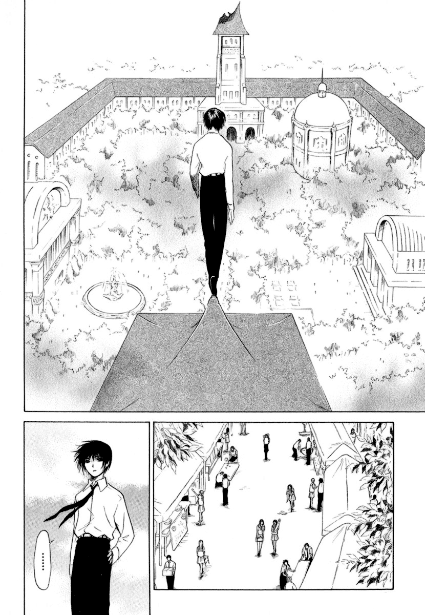 World End Fairytale Chapter 15 page 18 - Chapter 15: Three Smiles of a Demon