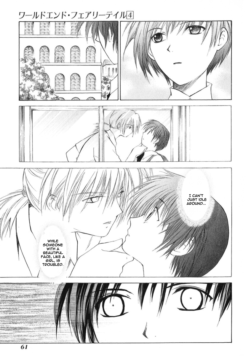 World End Fairytale Chapter 15 page 19 - Chapter 15: Three Smiles of a Demon