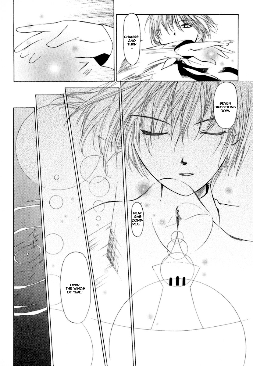World End Fairytale Chapter 15 page 22 - Chapter 15: Three Smiles of a Demon