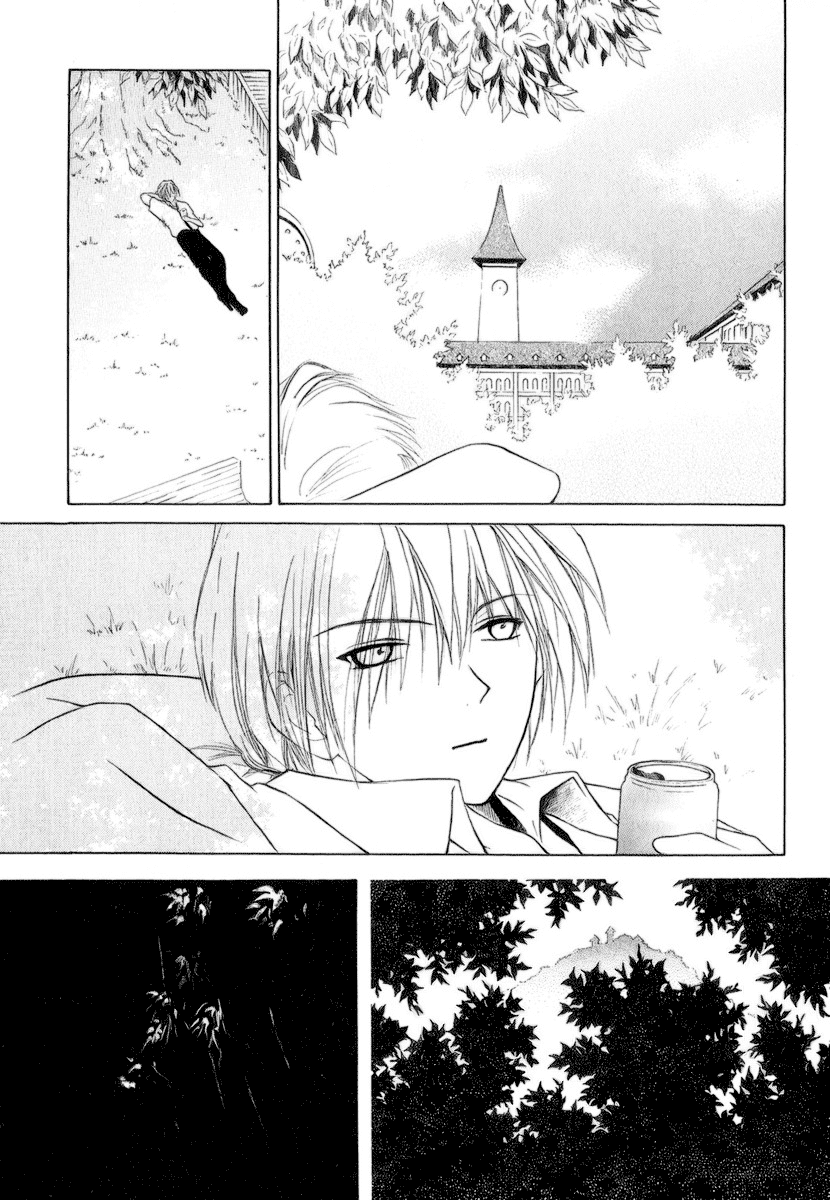 World End Fairytale Chapter 15 page 25 - Chapter 15: Three Smiles of a Demon