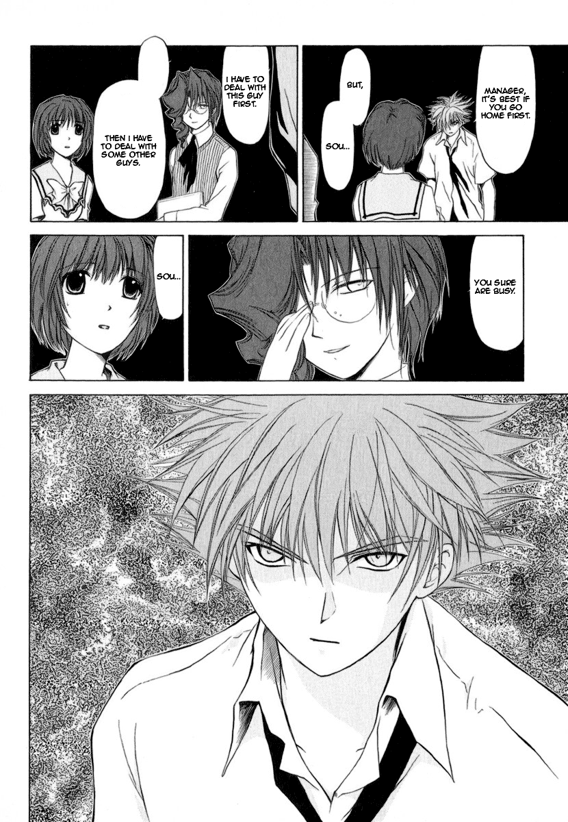 World End Fairytale Chapter 15 page 30 - Chapter 15: Three Smiles of a Demon