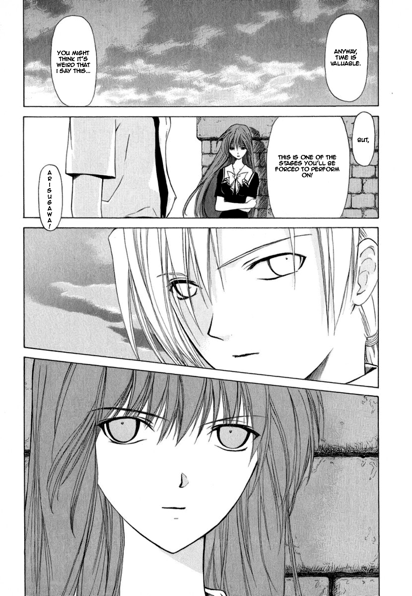 World End Fairytale Chapter 15 page 32 - Chapter 15: Three Smiles of a Demon