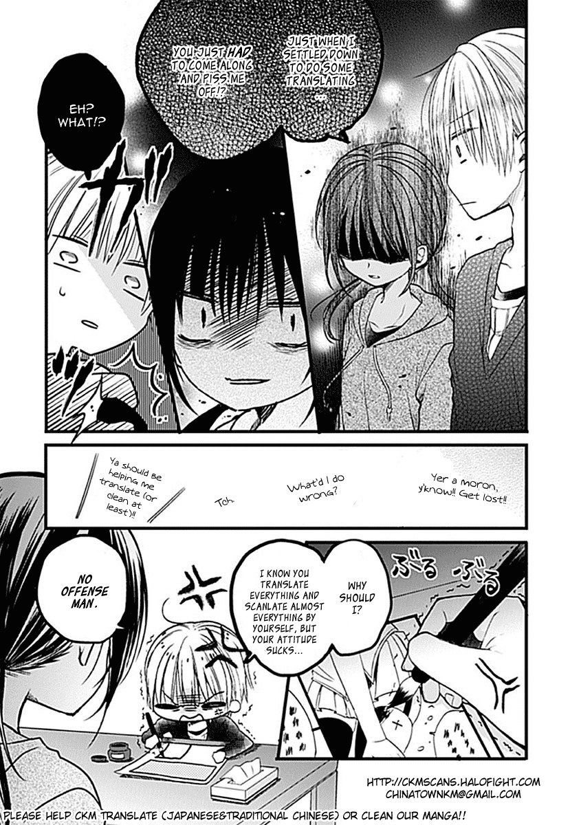 World End Fairytale Chapter 15 page 35 - Chapter 15: Three Smiles of a Demon