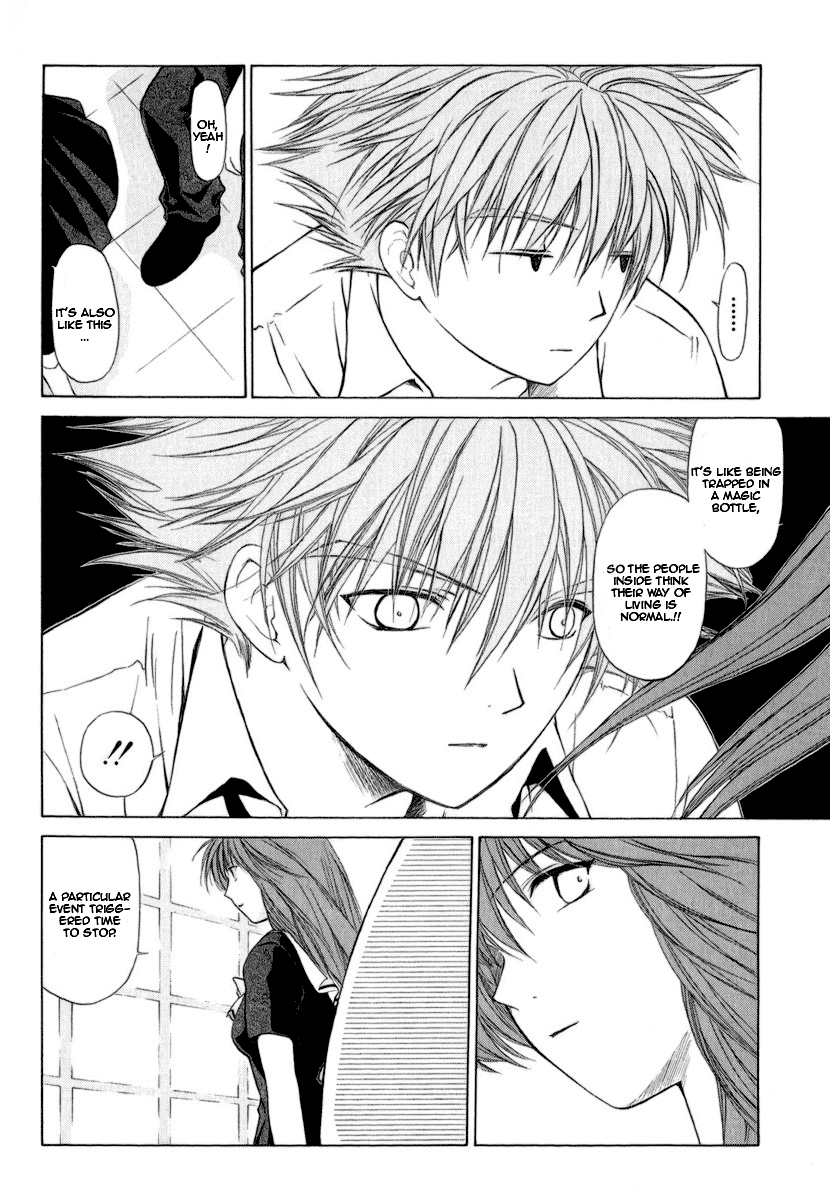 World End Fairytale Chapter 15 page 6 - Chapter 15: Three Smiles of a Demon