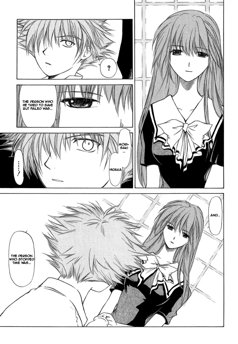 World End Fairytale Chapter 15 page 9 - Chapter 15: Three Smiles of a Demon