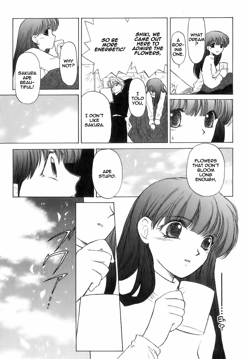 World End Fairytale Chapter 16.1 page 11 - Chapter 16.1: Crossbone's Detectives