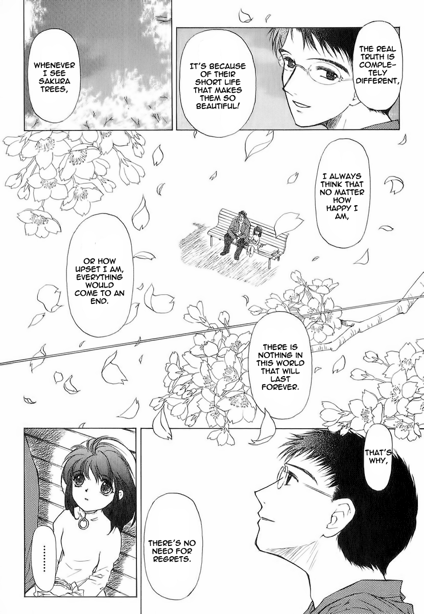 World End Fairytale Chapter 16.1 page 6 - Chapter 16.1: Crossbone's Detectives