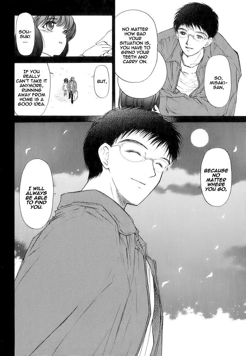 World End Fairytale Chapter 16.1 page 8 - Chapter 16.1: Crossbone's Detectives