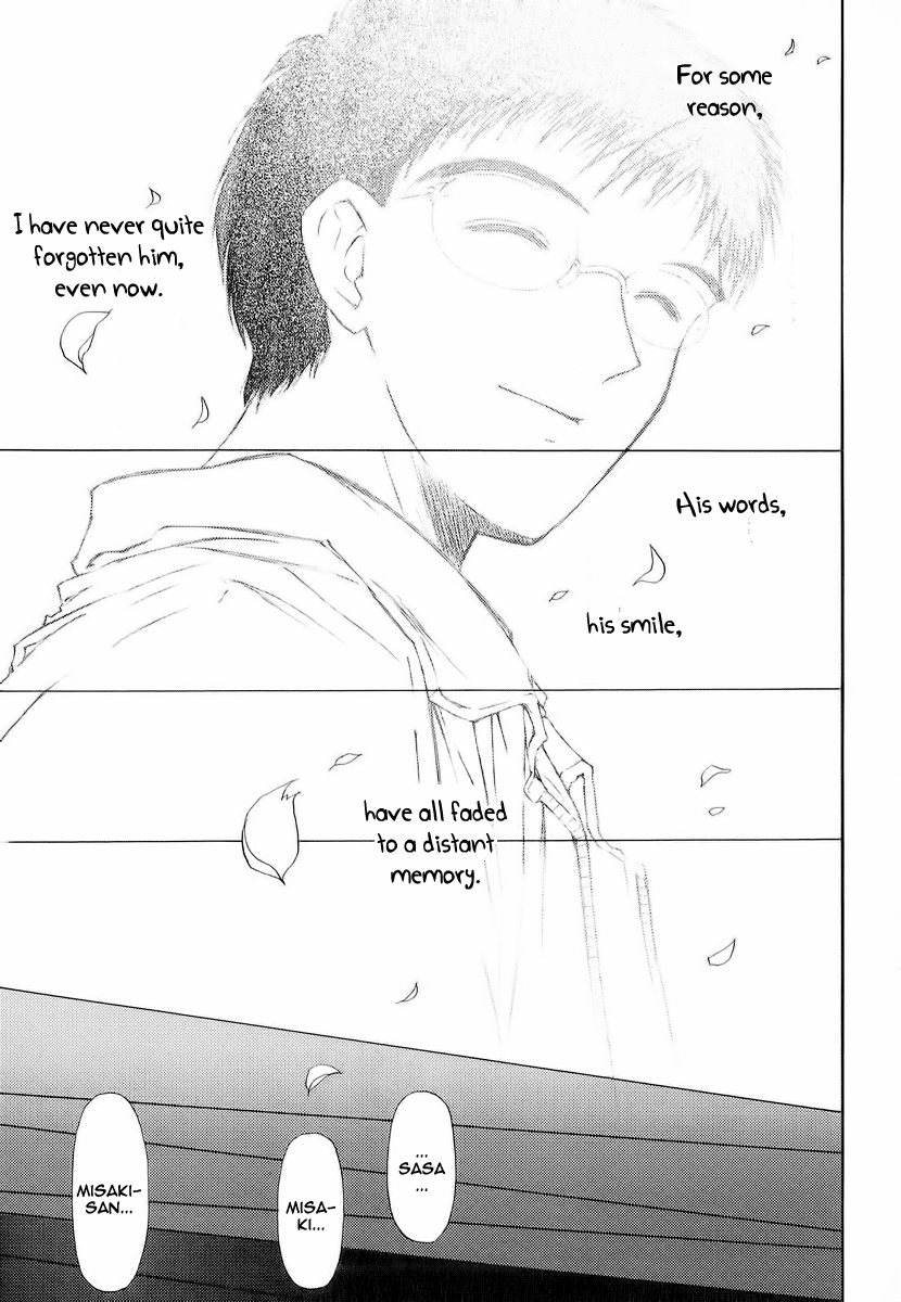 World End Fairytale Chapter 16.1 page 9 - Chapter 16.1: Crossbone's Detectives