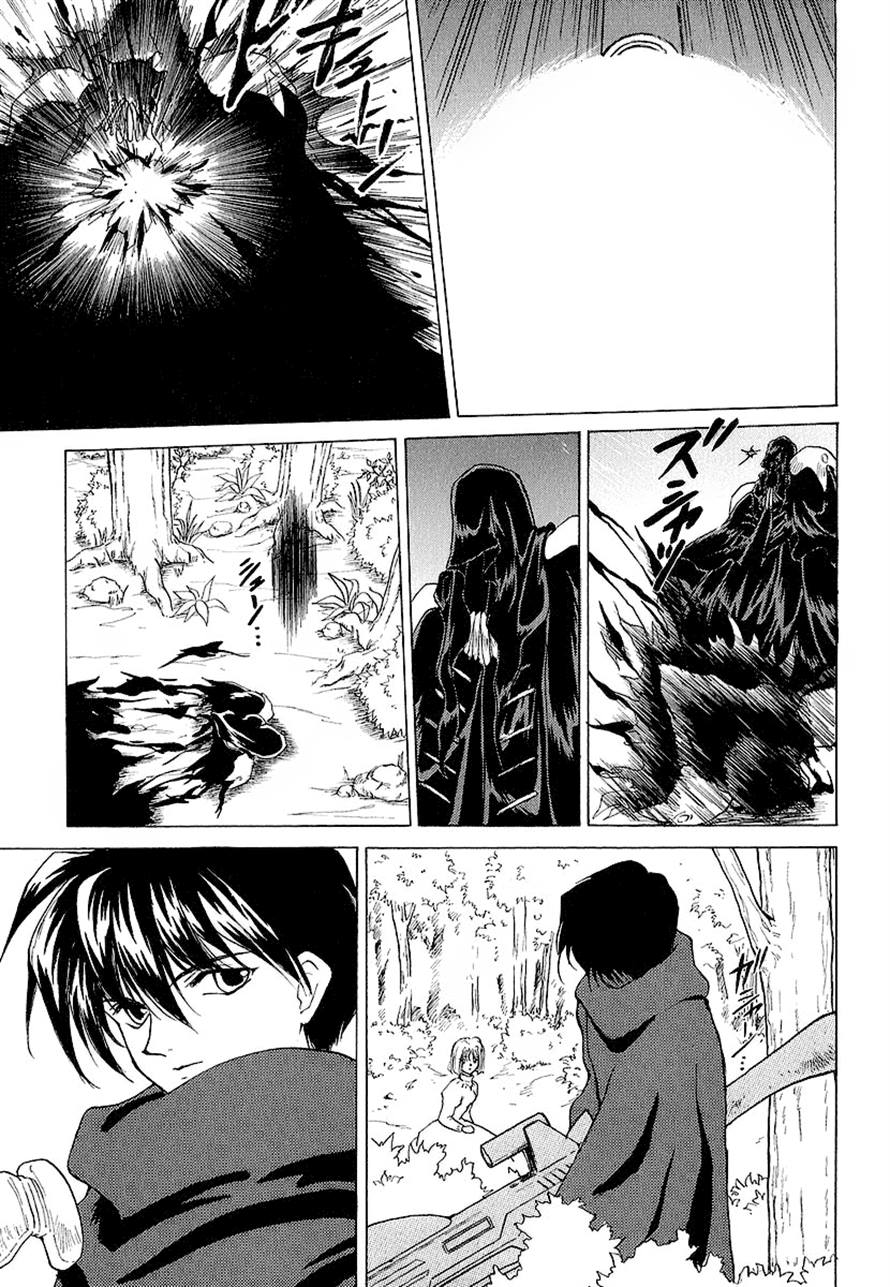 World End Fairytale Chapter 16.2 page 16 - Chapter 16.2: Batorias: The Hound [END]