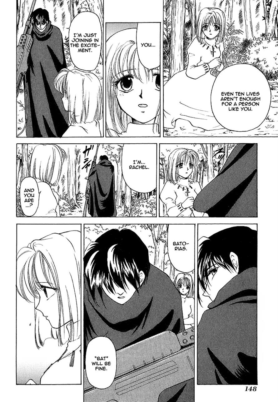 World End Fairytale Chapter 16.2 page 17 - Chapter 16.2: Batorias: The Hound [END]