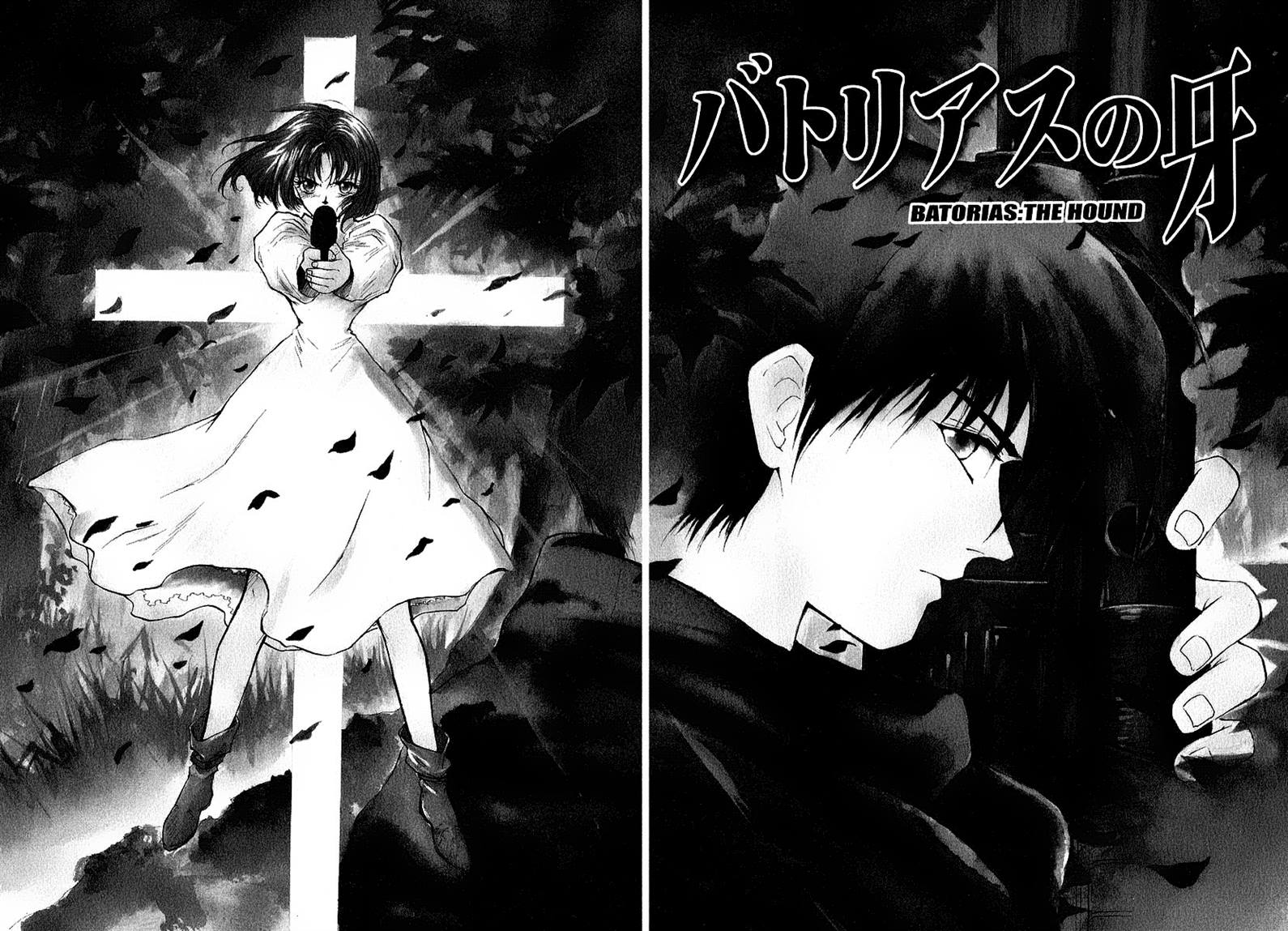 World End Fairytale Chapter 16.2 page 2 - Chapter 16.2: Batorias: The Hound [END]