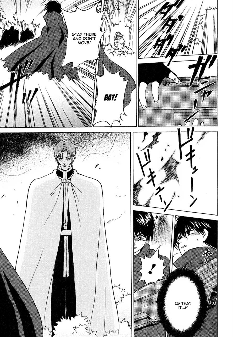 World End Fairytale Chapter 16.2 page 26 - Chapter 16.2: Batorias: The Hound [END]