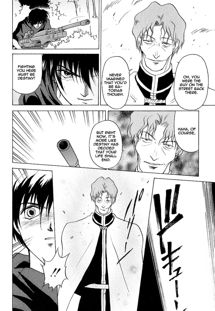 World End Fairytale Chapter 16.2 page 27 - Chapter 16.2: Batorias: The Hound [END]