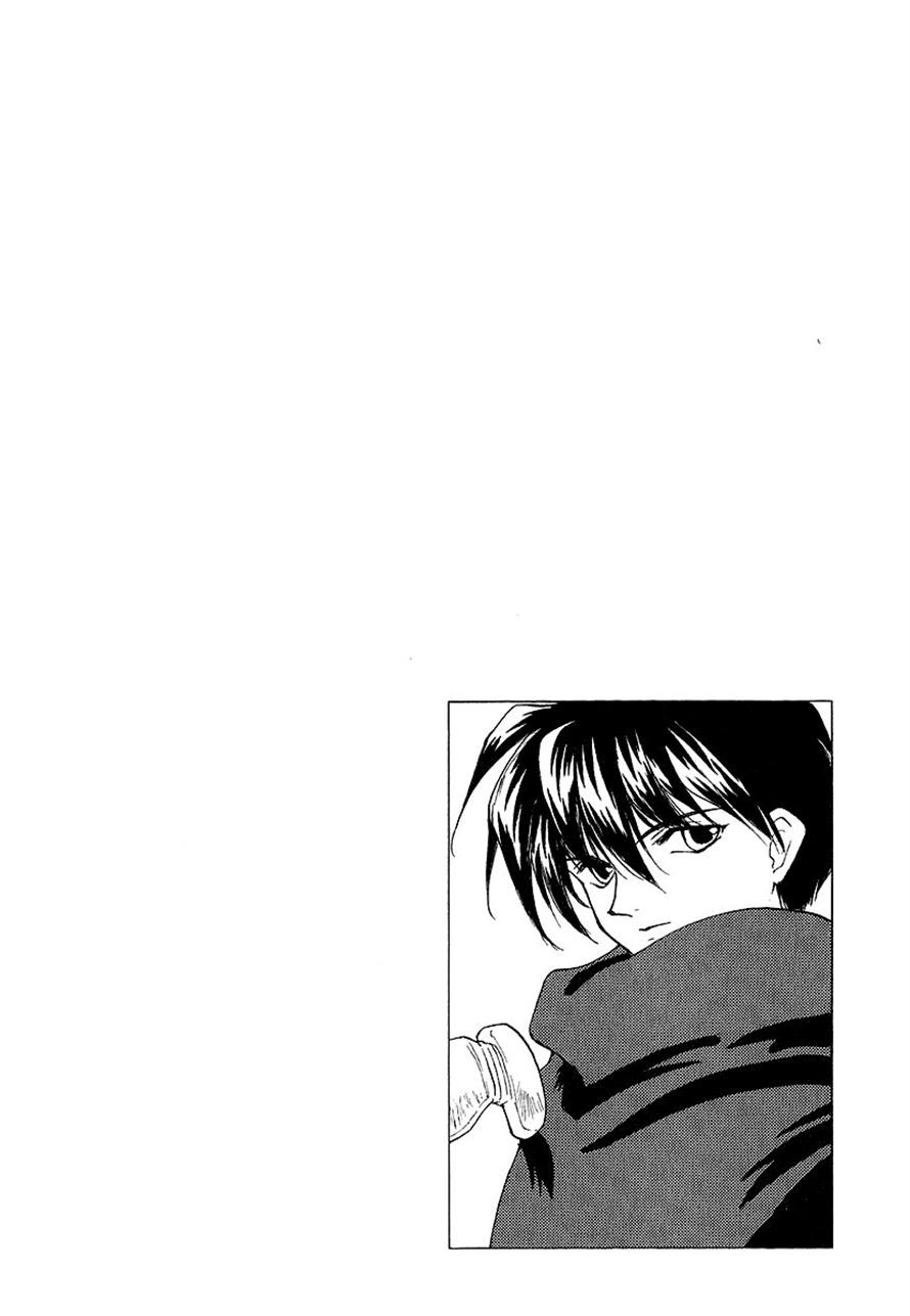 World End Fairytale Chapter 16.2 page 3 - Chapter 16.2: Batorias: The Hound [END]