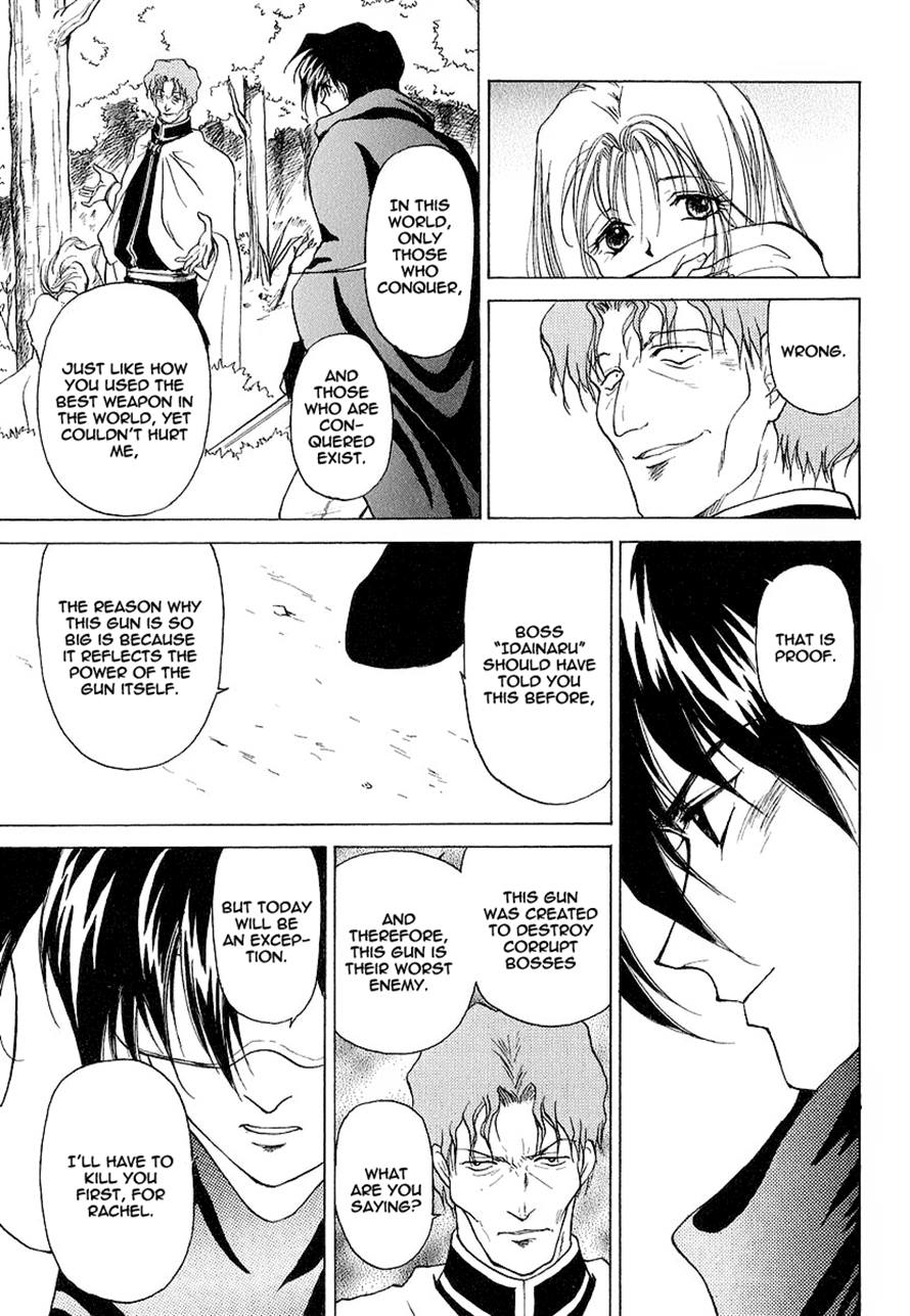 World End Fairytale Chapter 16.2 page 30 - Chapter 16.2: Batorias: The Hound [END]