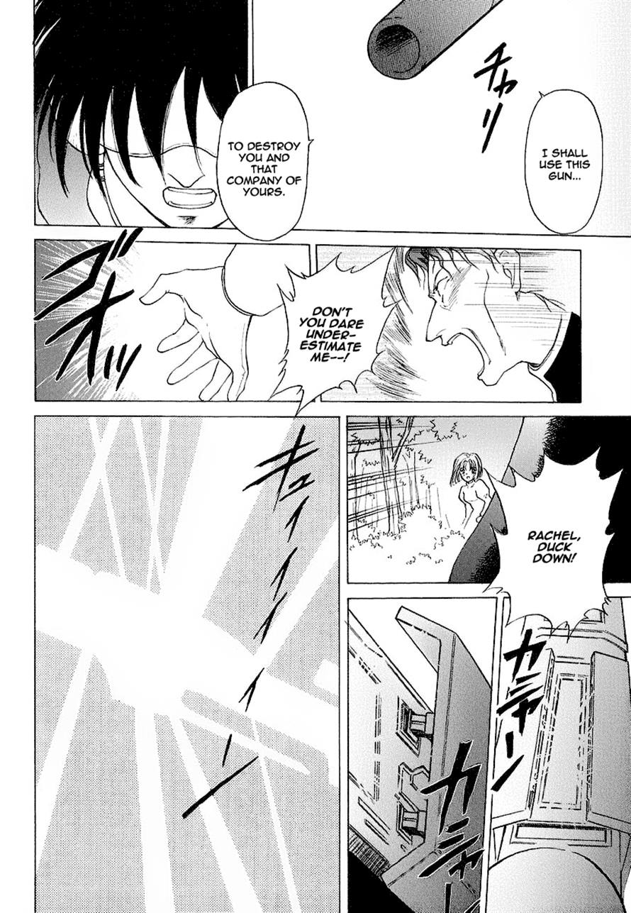 World End Fairytale Chapter 16.2 page 31 - Chapter 16.2: Batorias: The Hound [END]