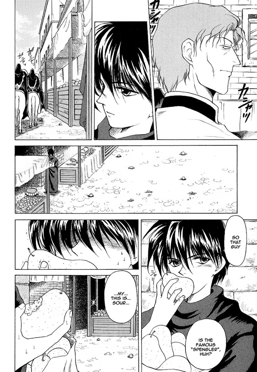 World End Fairytale Chapter 16.2 page 7 - Chapter 16.2: Batorias: The Hound [END]