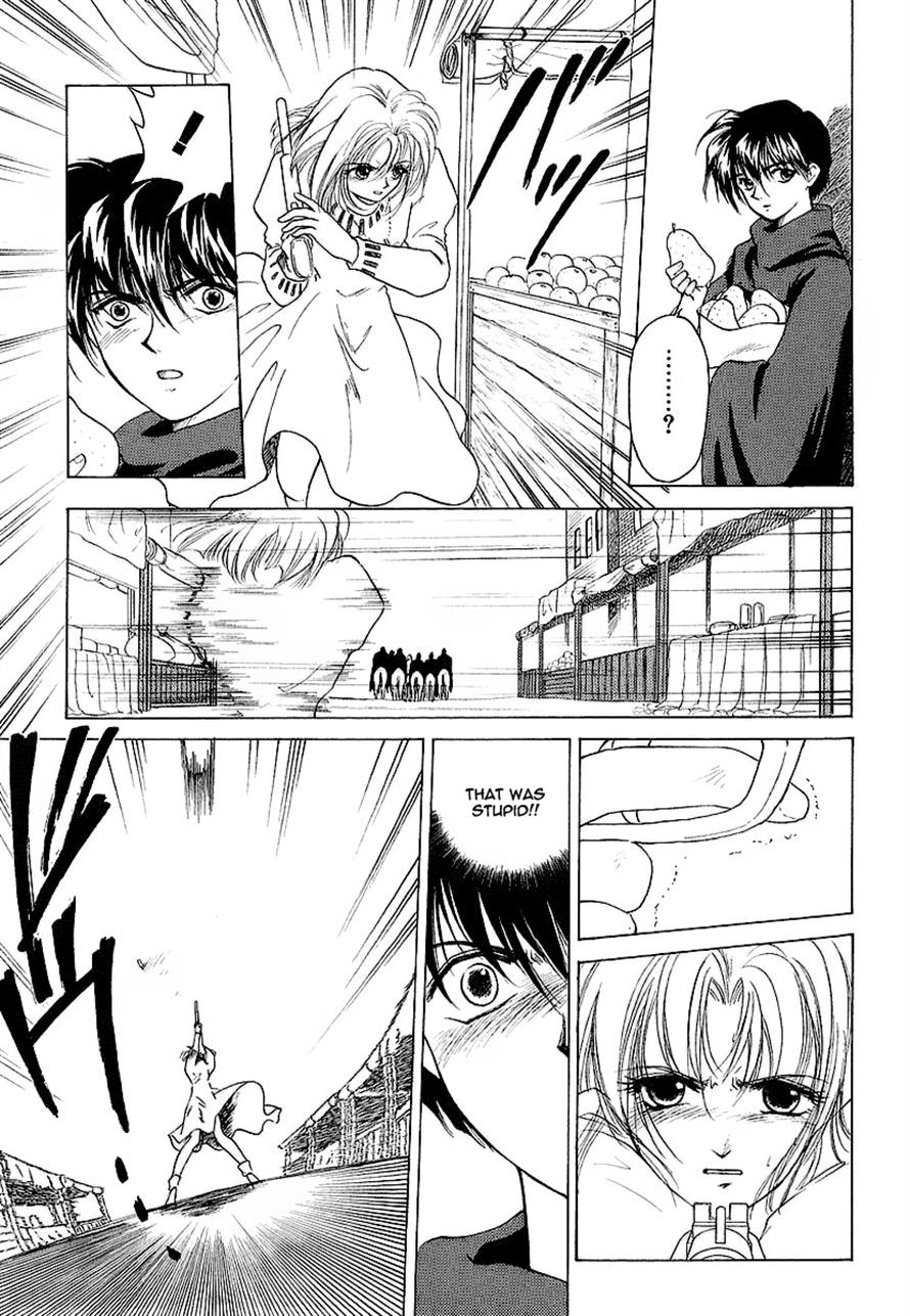 World End Fairytale Chapter 16.2 page 8 - Chapter 16.2: Batorias: The Hound [END]