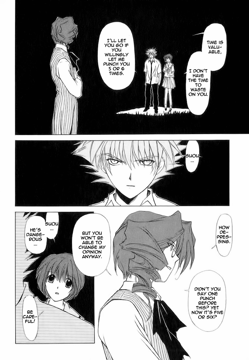 World End Fairytale Chapter 16 page 12 - Chapter 16: The Inventor's Game