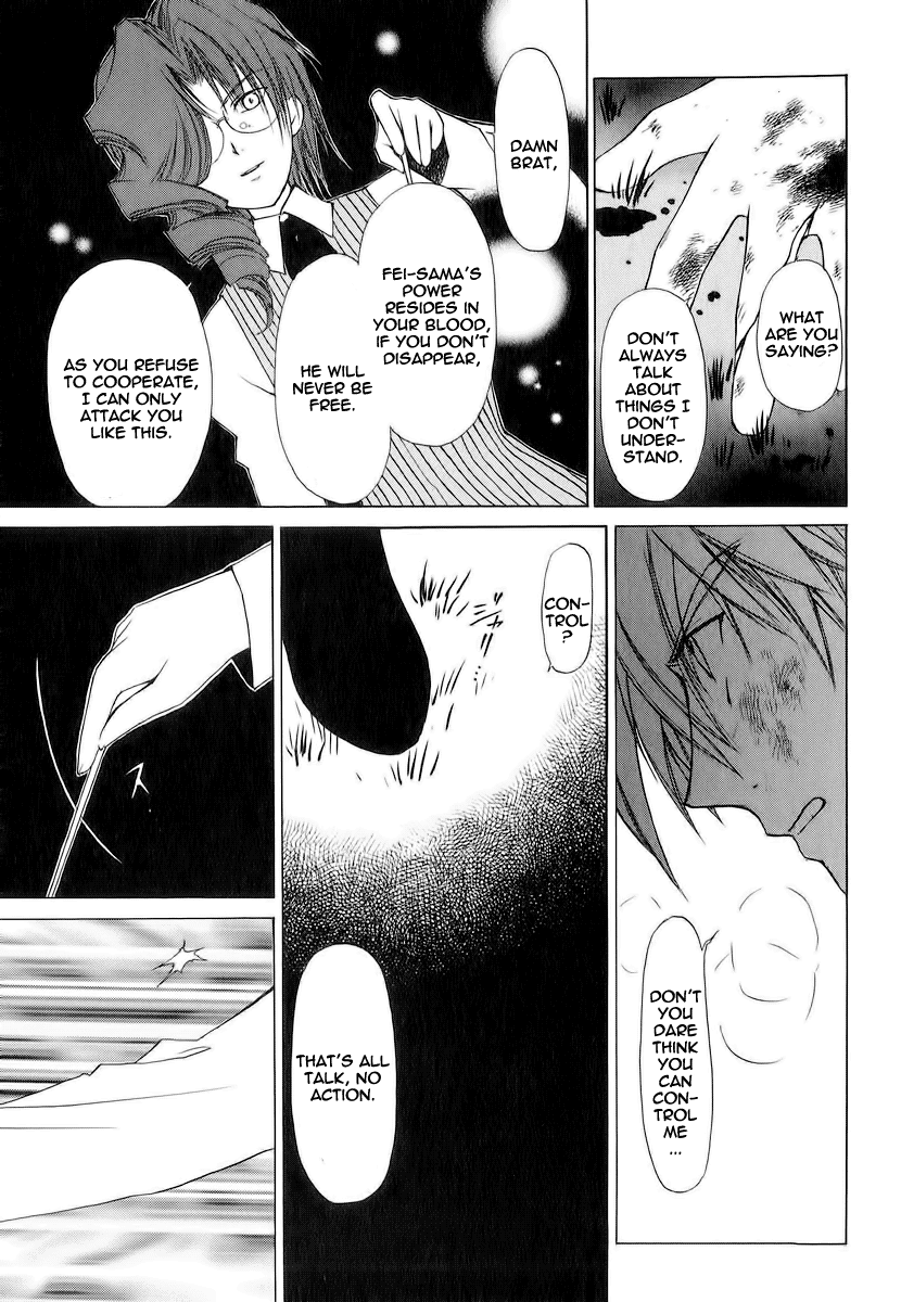 World End Fairytale Chapter 16 page 17 - Chapter 16: The Inventor's Game
