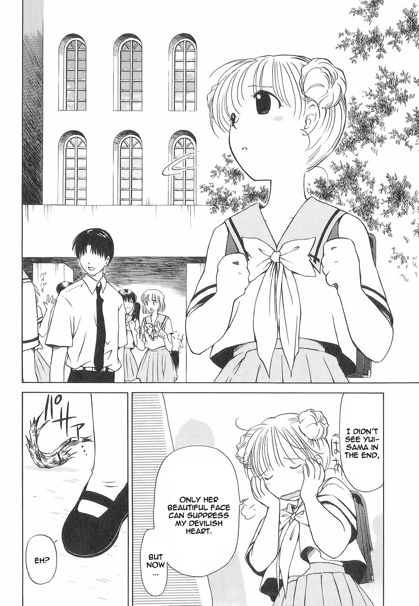 World End Fairytale Chapter 16 page 2 - Chapter 16: The Inventor's Game