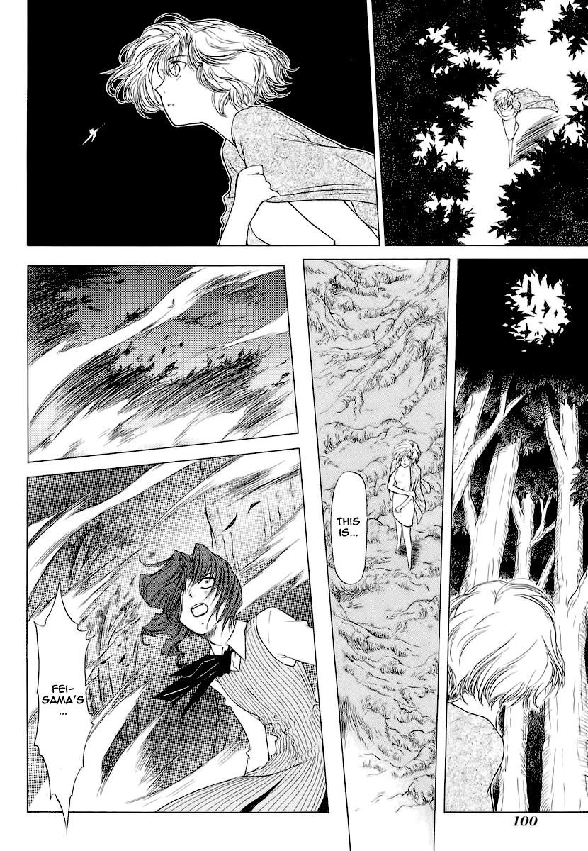 World End Fairytale Chapter 16 page 24 - Chapter 16: The Inventor's Game