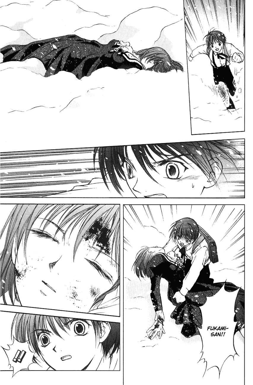 World End Fairytale Chapter 2 page 12 - Chapter 2: A Mortal Being
