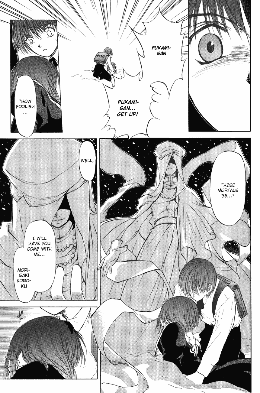 World End Fairytale Chapter 2 page 14 - Chapter 2: A Mortal Being