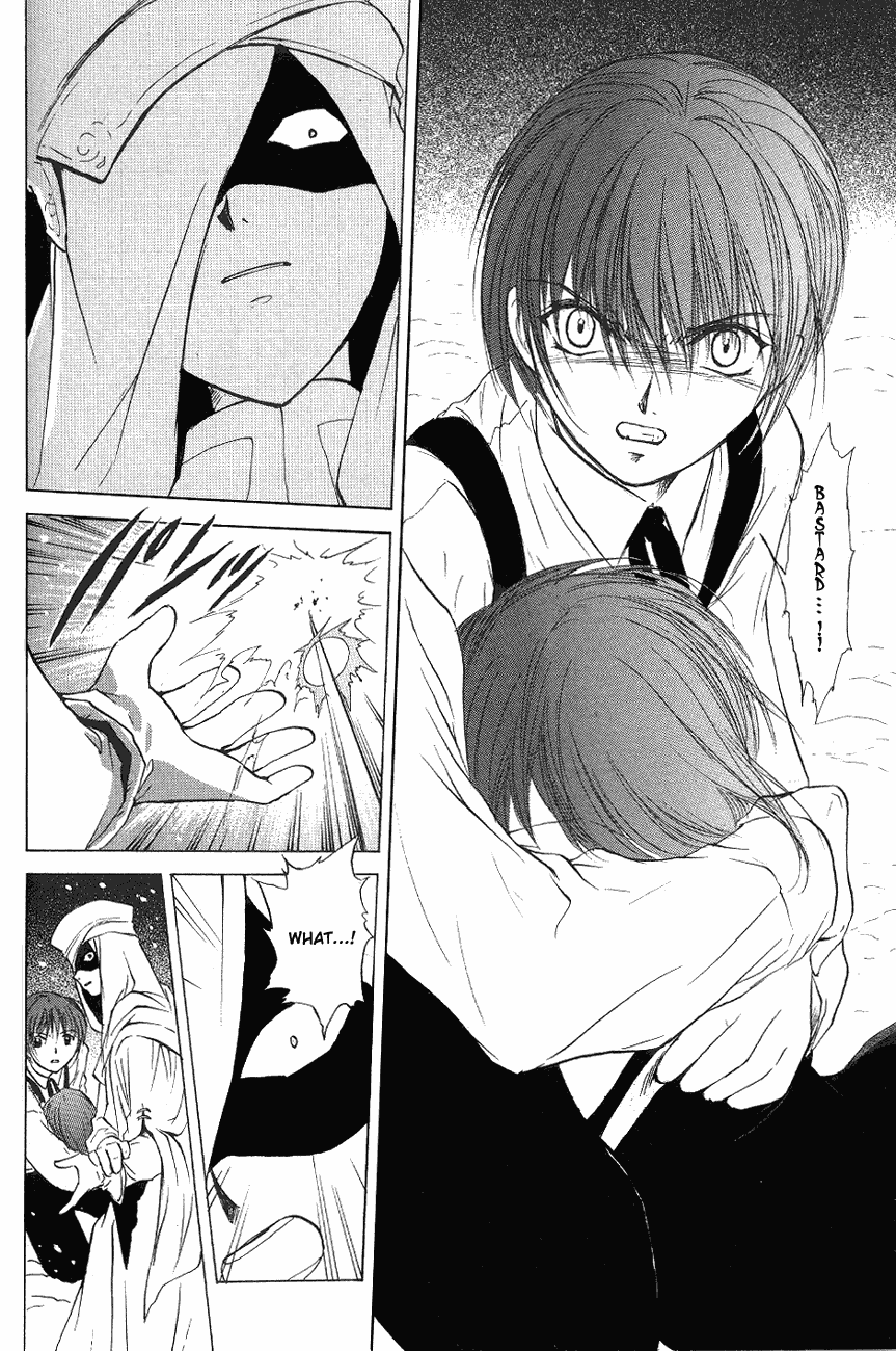 World End Fairytale Chapter 2 page 15 - Chapter 2: A Mortal Being